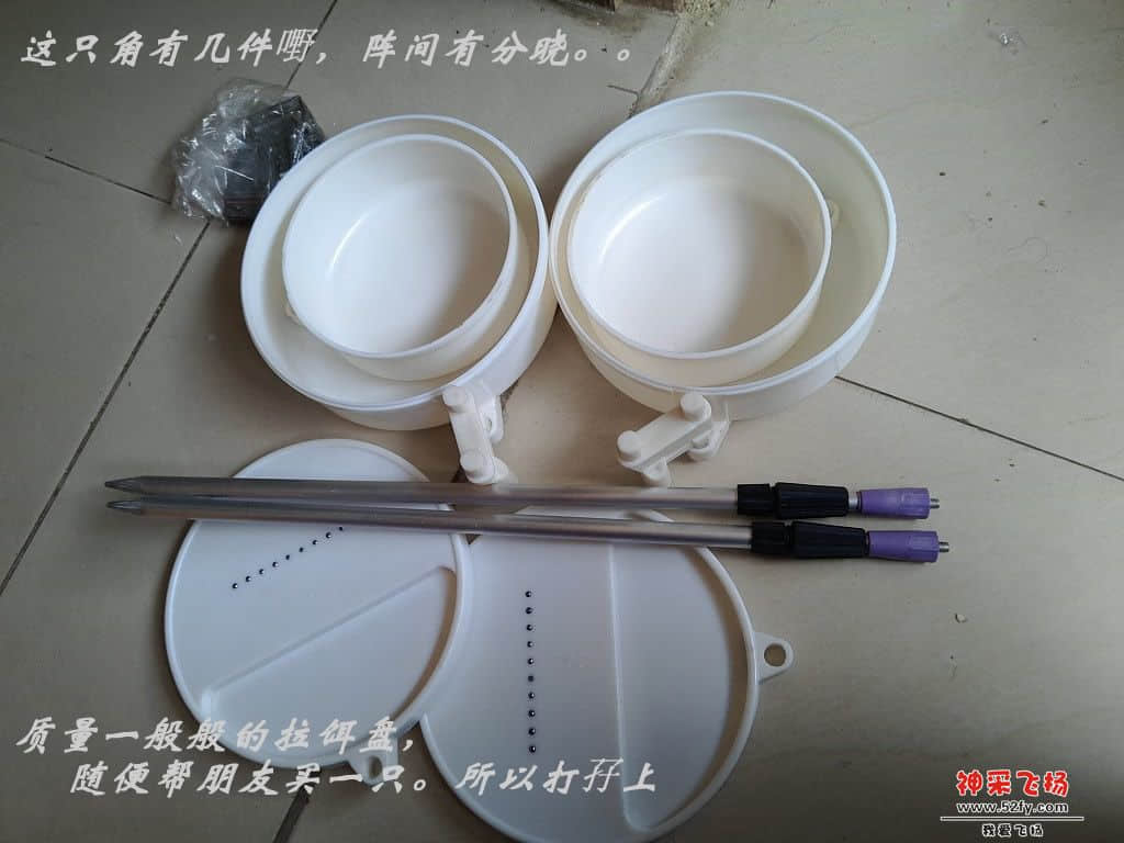 nEO_IMG_2013826120616.jpg