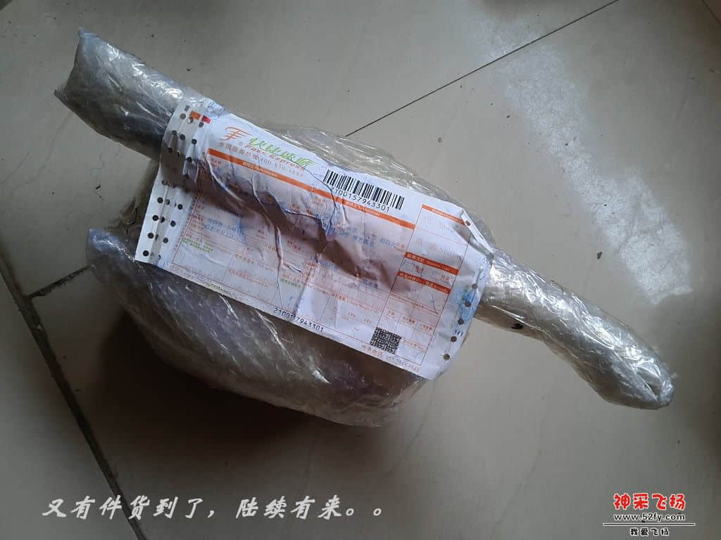 nEO_IMG_2013826115758.jpg