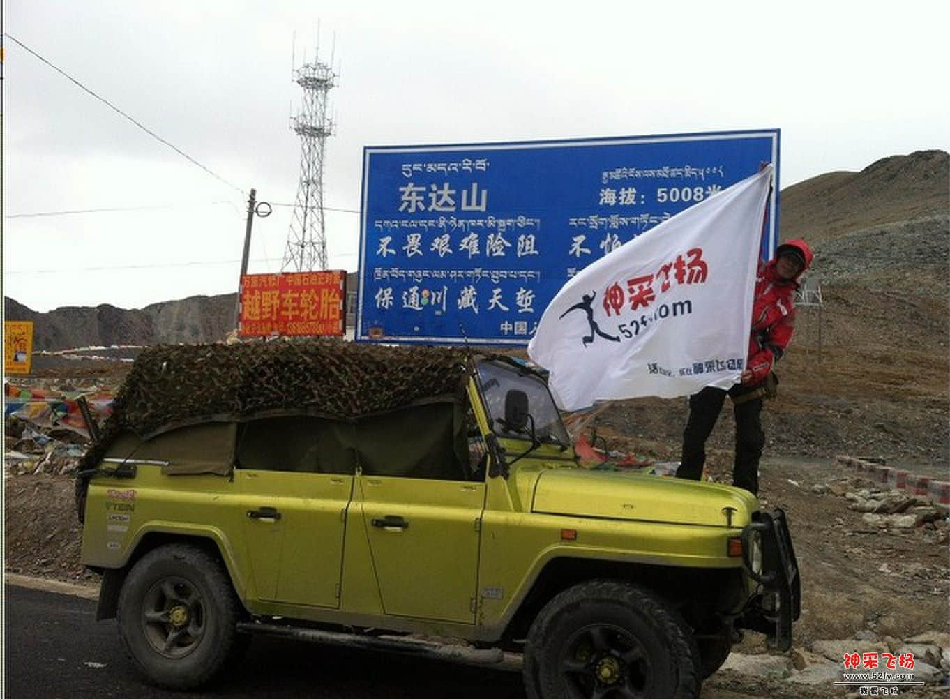QQ图片20131021162425.jpg