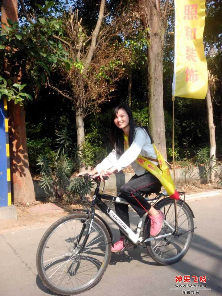 QQ图片20131027095631.jpg
