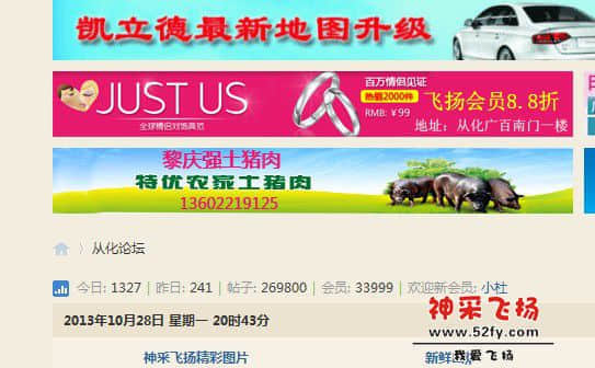 厉害.jpg