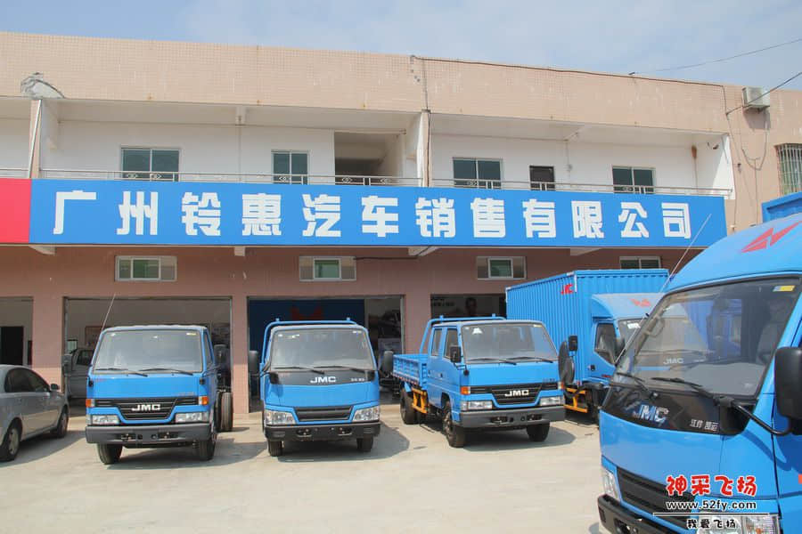 江铃G.JPG