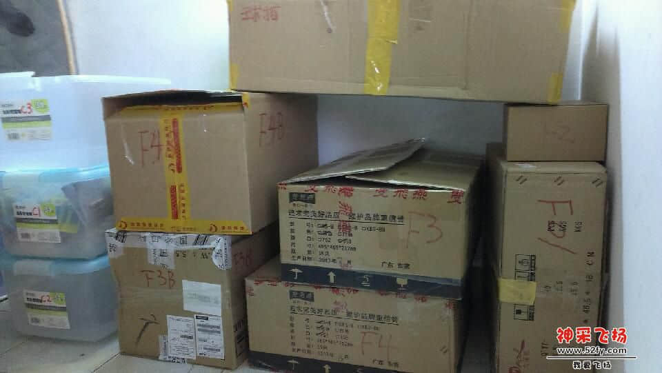 IMAG0286.jpg