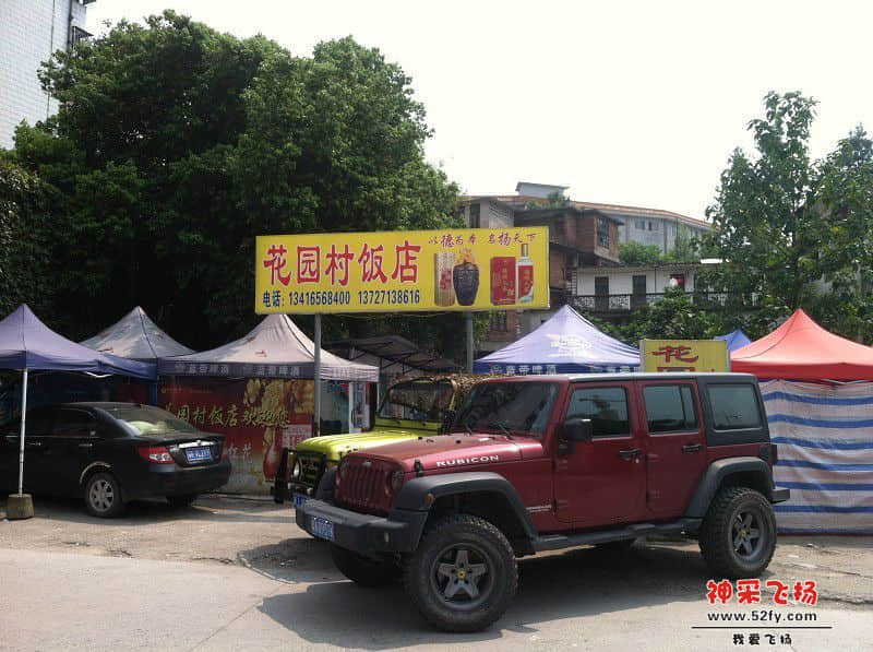 psbCA9YE85I.jpg