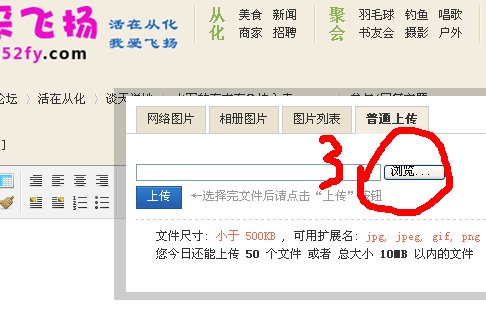 3.png