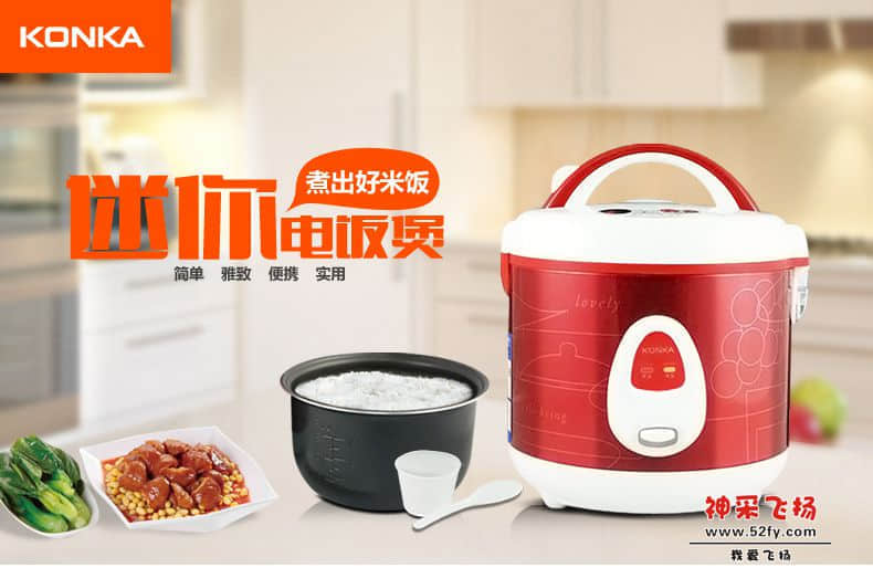 康佳电饭煲.jpg