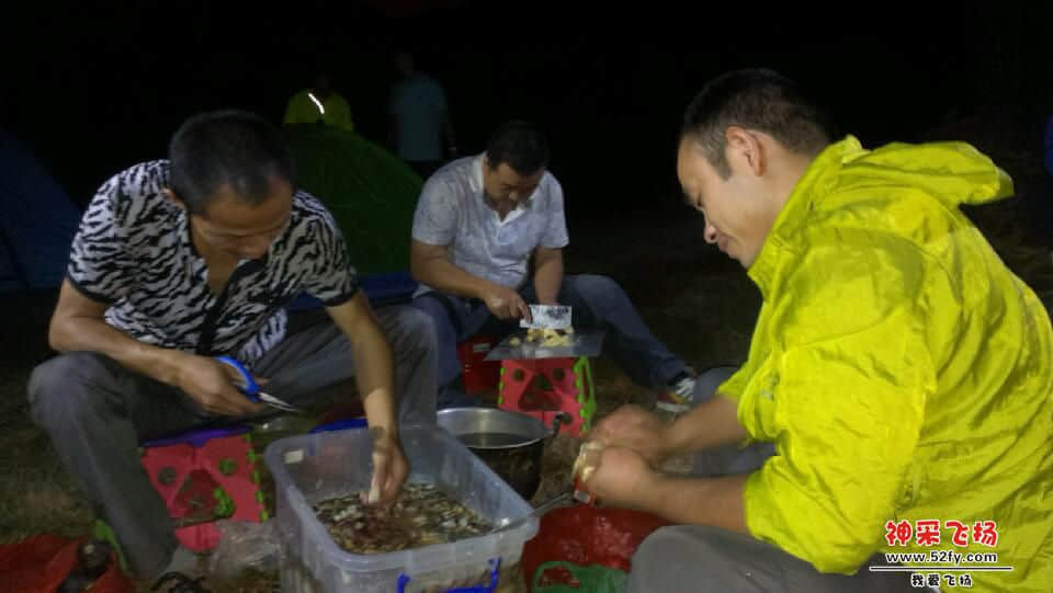 IMAG0498.jpg