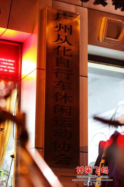 DPP_0060.JPG