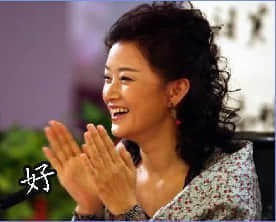 好1.jpg