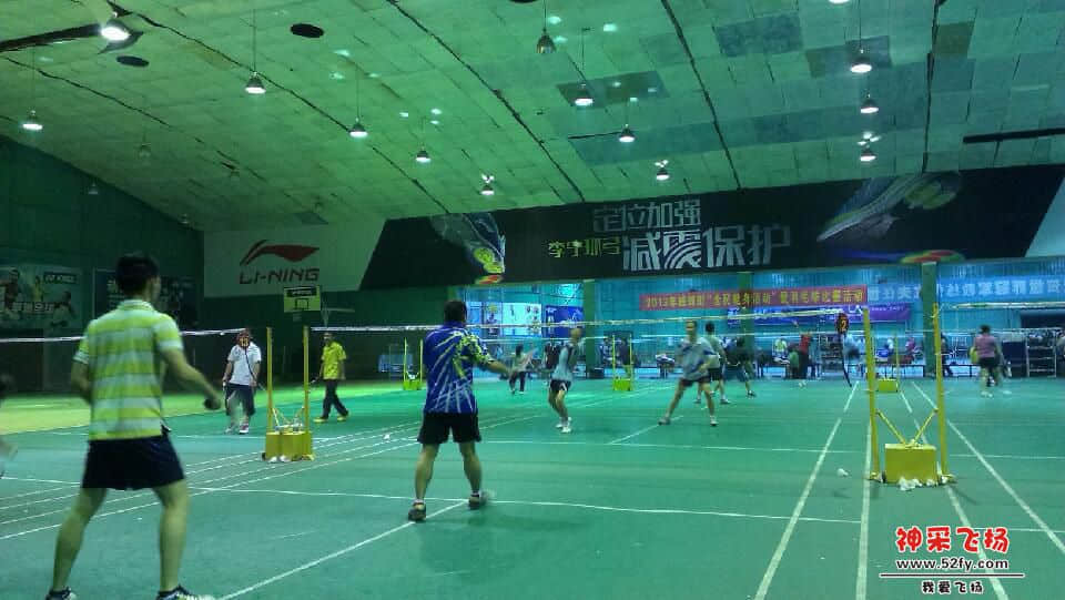 IMAG0843.jpg