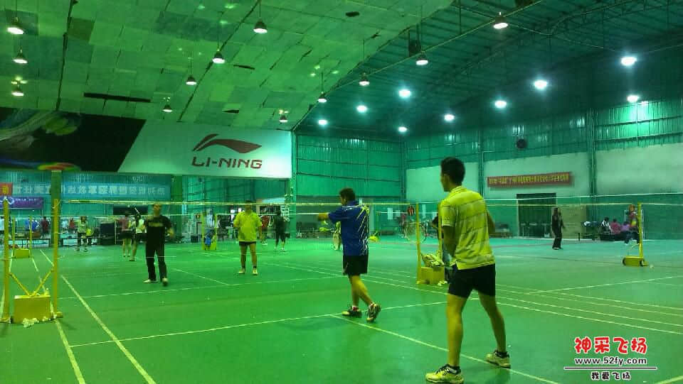 IMAG0844.jpg