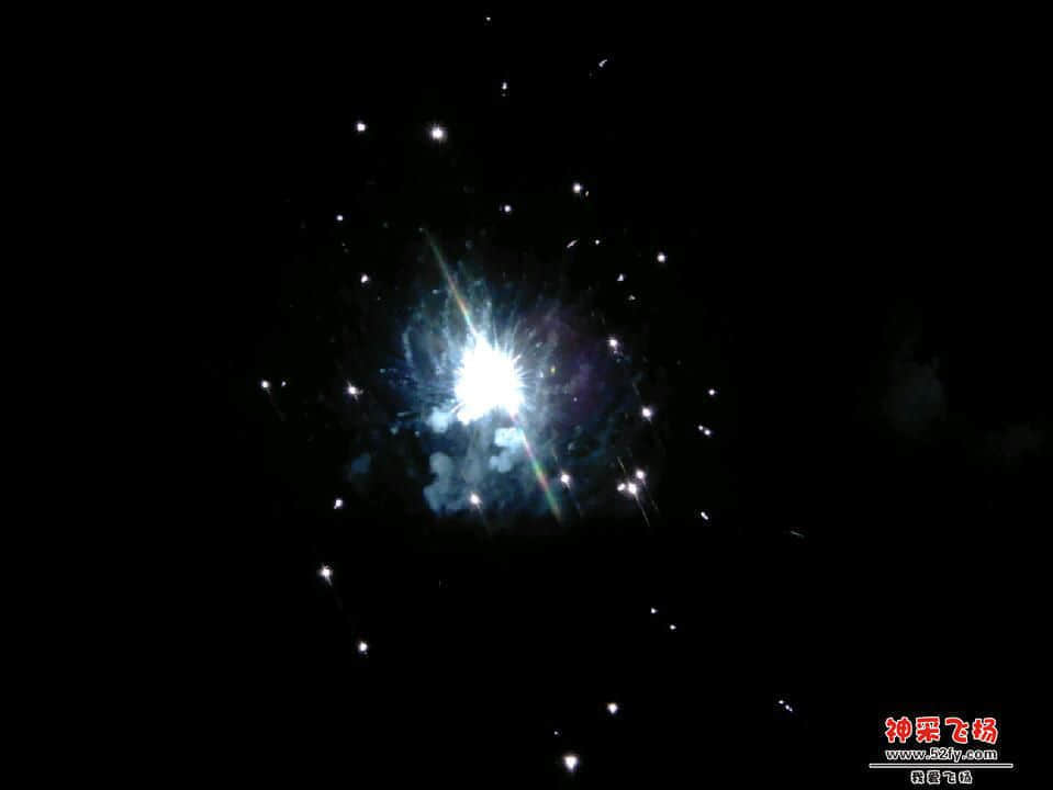 Camera_20131122_203935.jpg