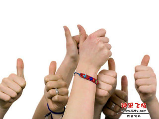 QQ图片20131115095302.jpg
