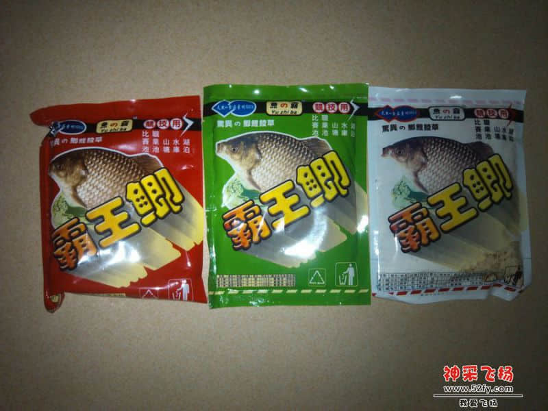 IMG_20131124_012731.jpg