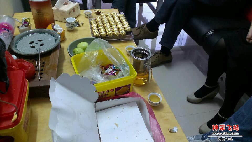 IMAG0912.jpg