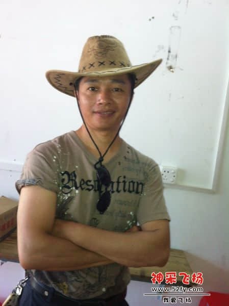 龙.jpg