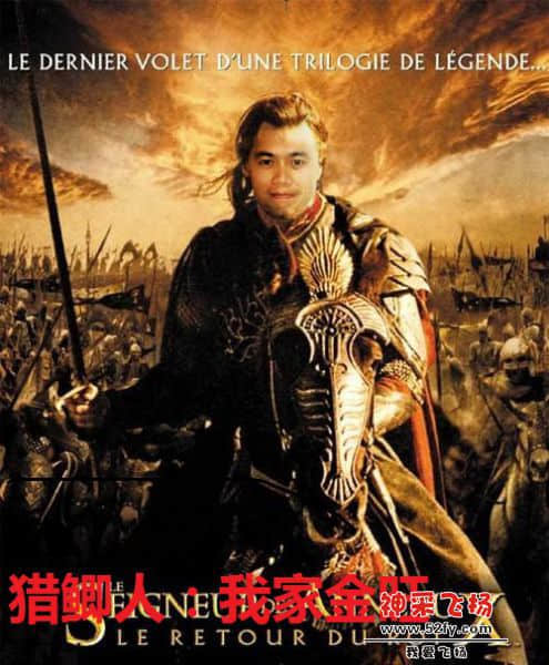 荣哥副本.jpg
