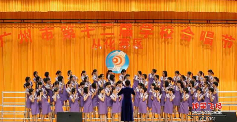 合唱节.jpg