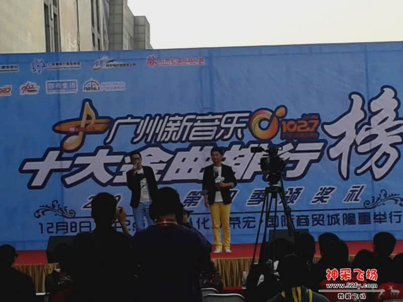 20131208_155407.jpg