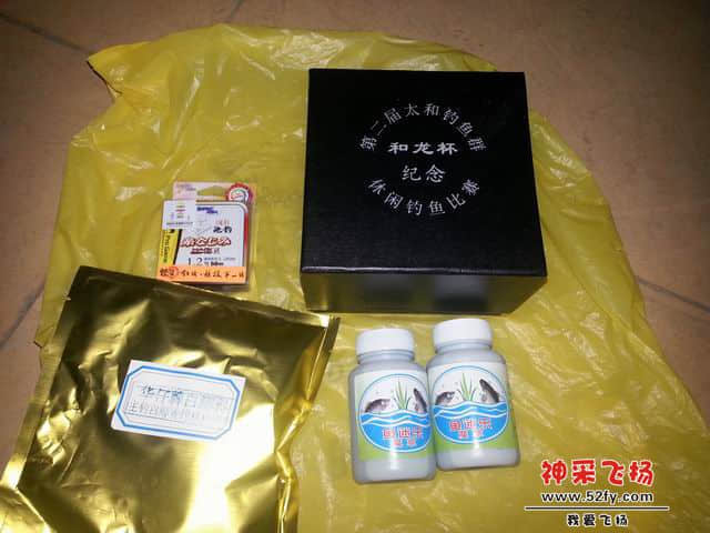 调整大小 25.jpg
