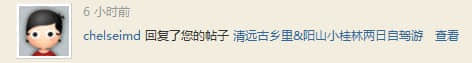 图片20131203192704.jpg