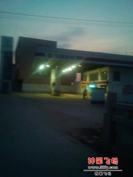 QQ图片20131213183648.jpg