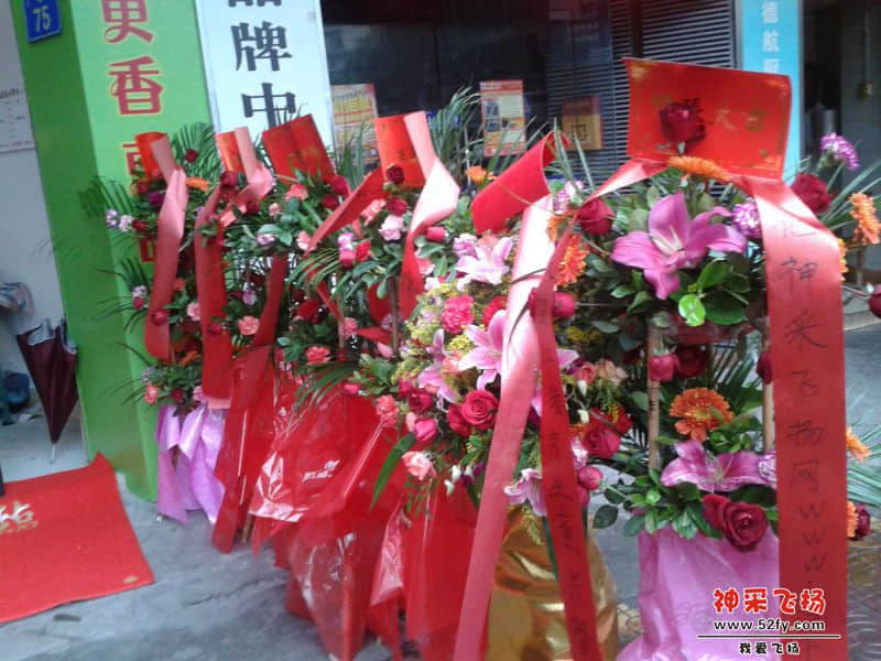 20131215_093440.jpg