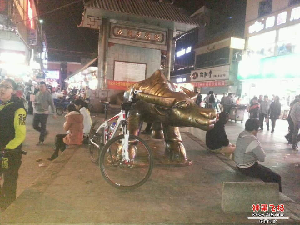 20131211_204859.jpg