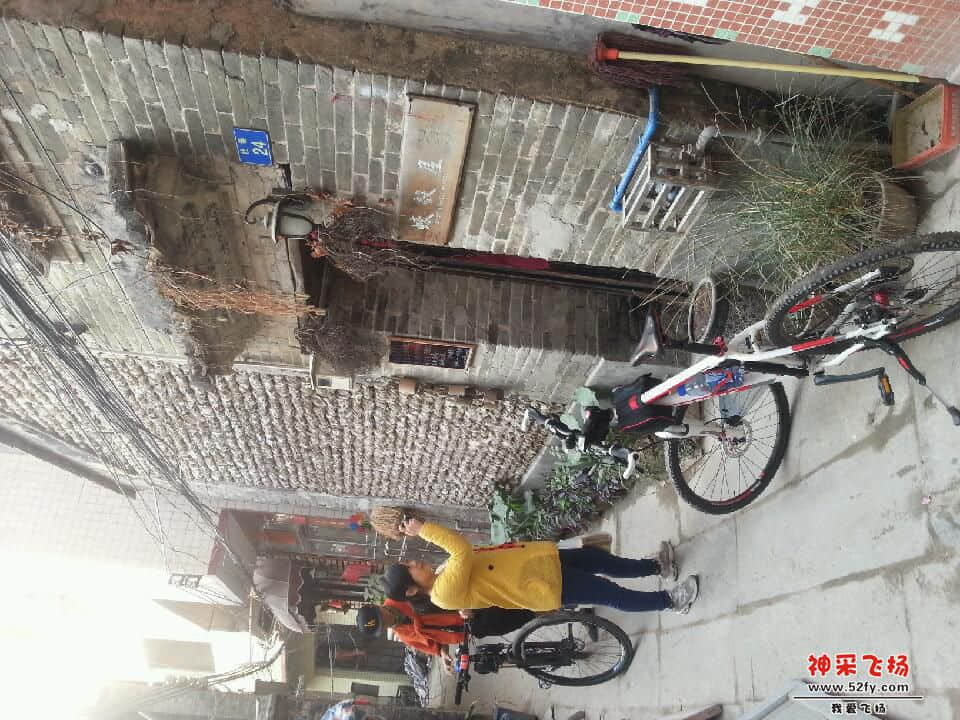 20131208_160227.jpg