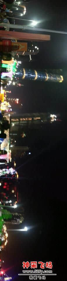 20131130_214023.jpg