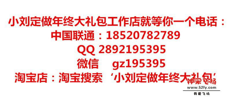 联系方式.jpg