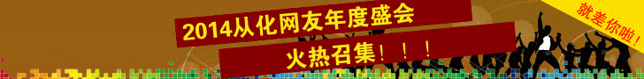 52fycom.gif