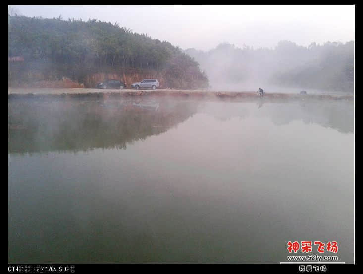 20140119_065704.jpg
