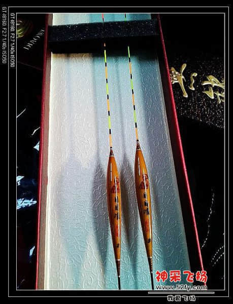 20140117_092928.jpg