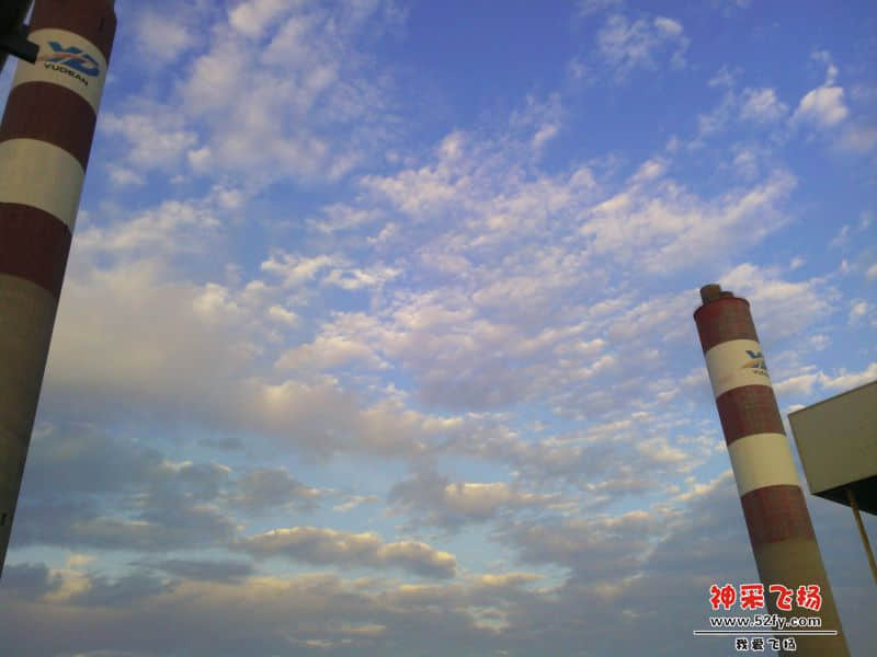 20131121_170853.jpg