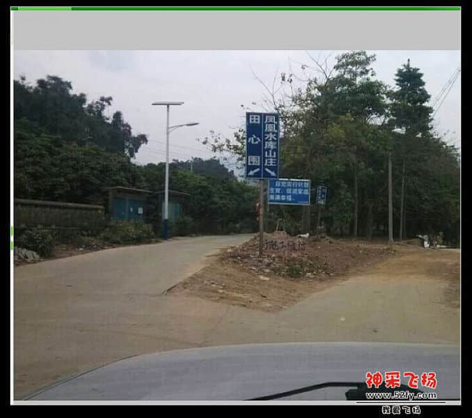 QQ图片20140128161129.jpg