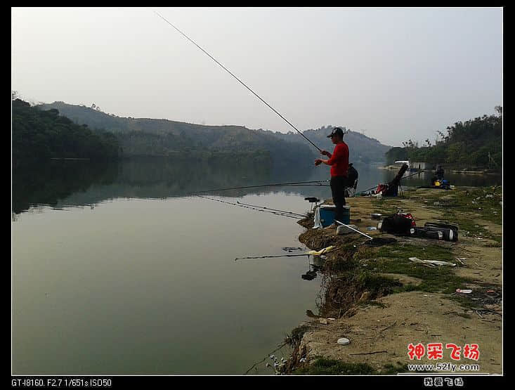20140127_163450.jpg