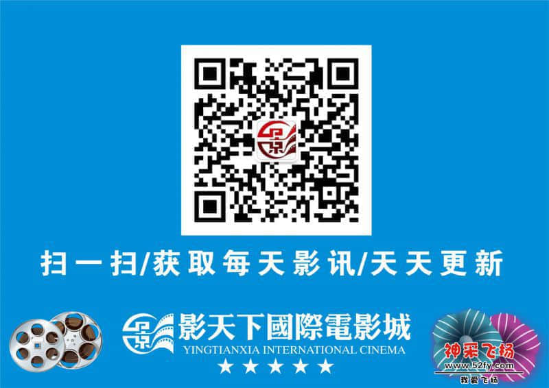微信二维码（.jpg