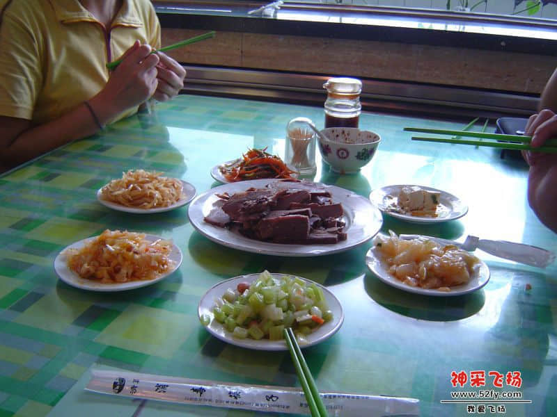 DSC00340.JPG