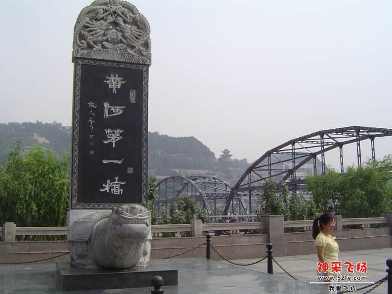 DSC00345.JPG