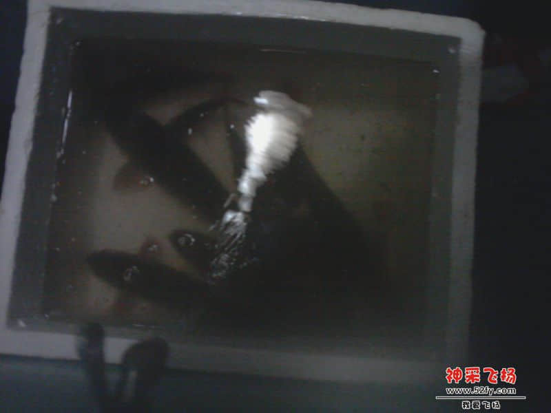 20140212_174719.jpg