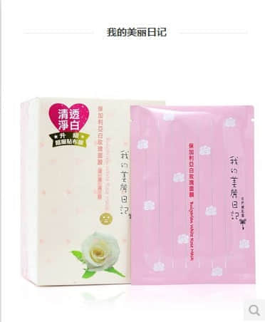 QQ图片20140219214641.jpg