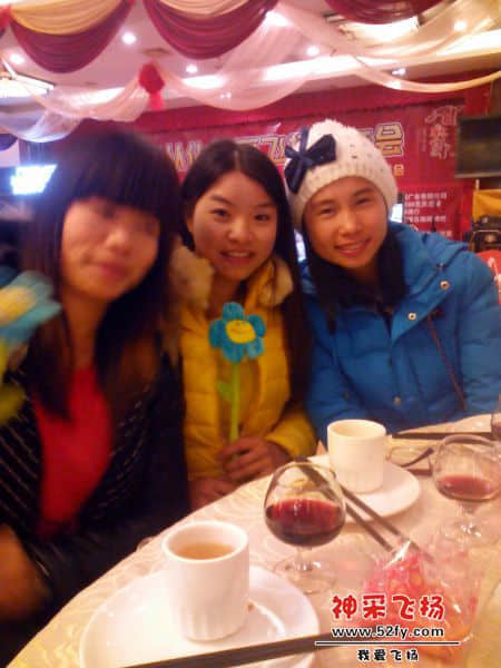 IMG_20140215_190256.jpg