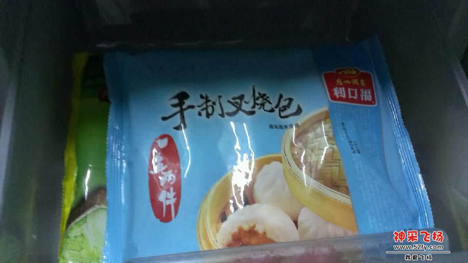 IMAG0110.jpg