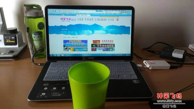 周末.jpg