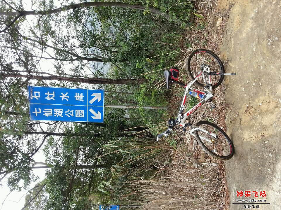 20140302_135405.jpg