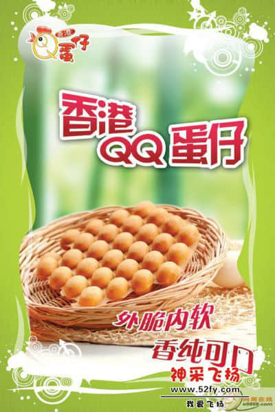 20090402102123726.jpg