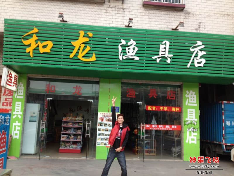 QQ图片20140304114530.jpg