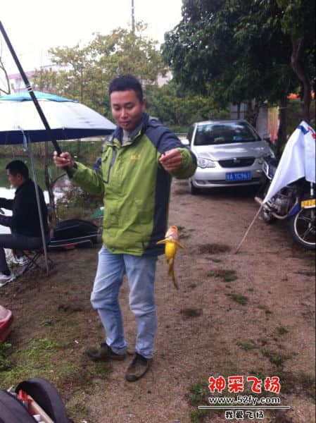钓鱼2.jpg