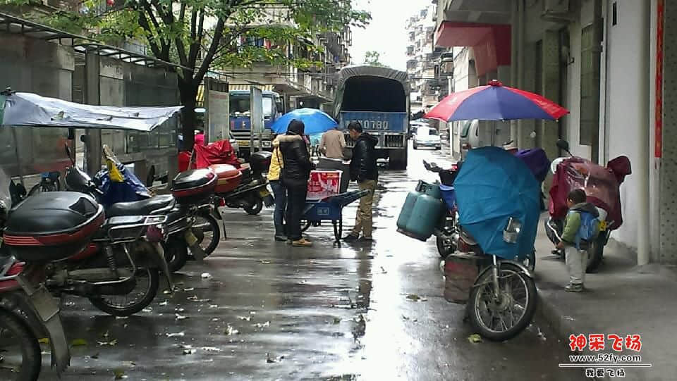 IMAG0076.jpg
